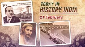 Today In History In Hindi
