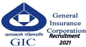 GIC Recruitment 2021