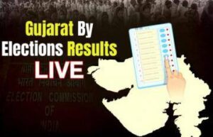 Gujarat Local Body Election 2021 Results 2021 |