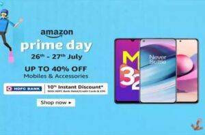 Amazon Prime Day Sale 2021