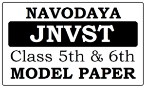 Javahar Navodaya STD 6 Model Papers