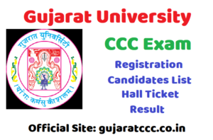 Gujarat University CCC Exam 2021