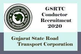 GSRTC Conductor Recruitment 2021