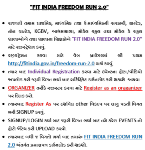 fit india freedom 2un 2.O