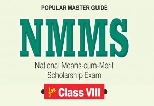 NMMS Exam Practice Book