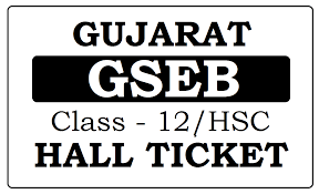 GSEB Hall Ticket 2022