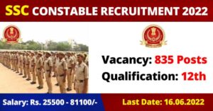 SSC Head Constable Recruitment 2022