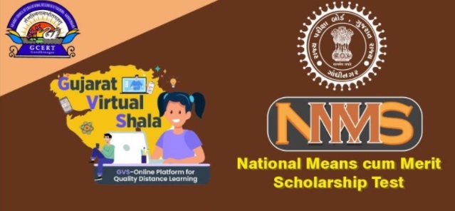 NMMS Online Class By Gujarat Virtual Shala