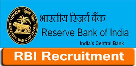 RBI Recruitment 2021