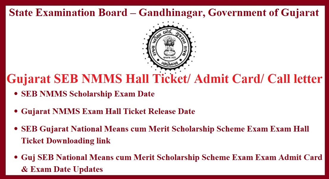 SEB NMMS Exam Hall Ticket