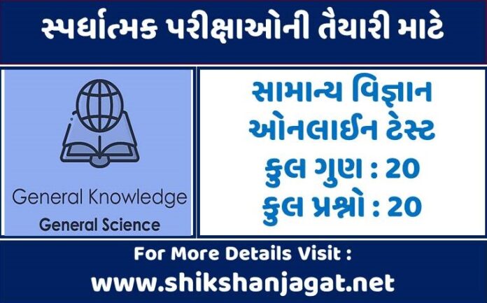 psi exams test dates psi exams test dates