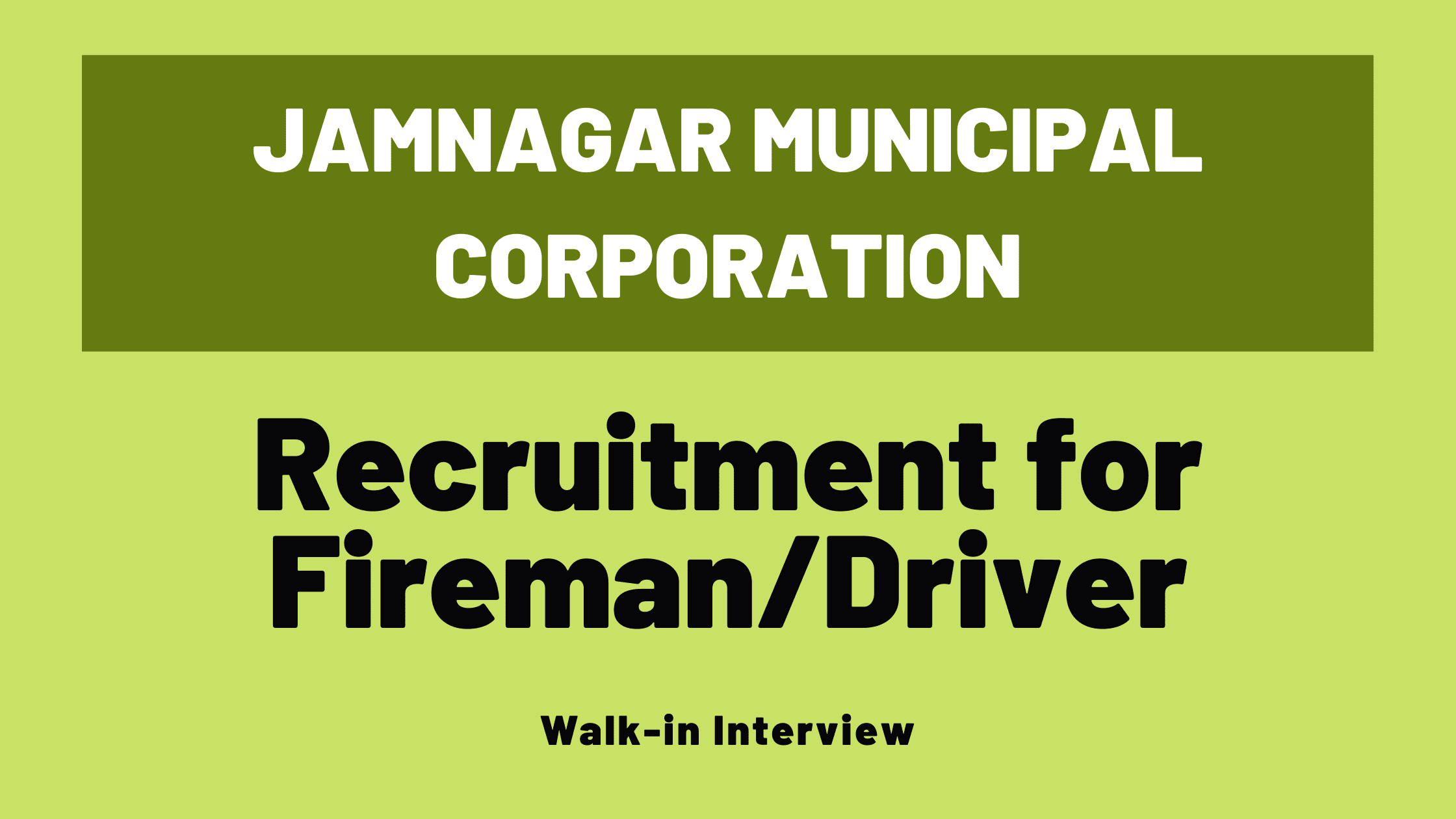 Jamnagar Municipal Corporation Recruitment 2021