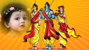 Ram Navami Photo Frame Greetings