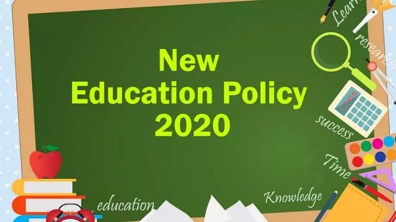 Gujarat Shikshan Seva Varg 2 Material | New Education Policy 2020