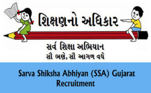 SSA Gujarat Recruitment 2021 