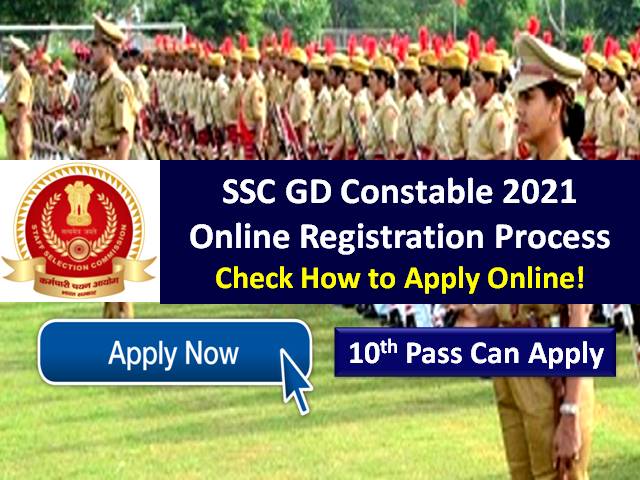 SSC GD Constable Recruitment 2021