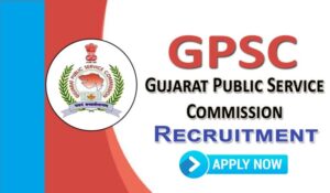 GPSC Recruitment 2021