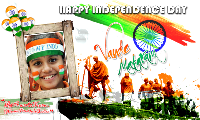 Independence Day Photo Frame