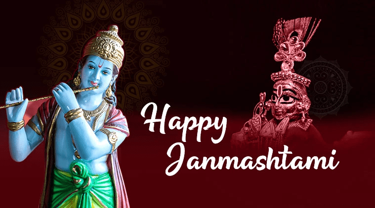 Janmashtami Photo Frames App