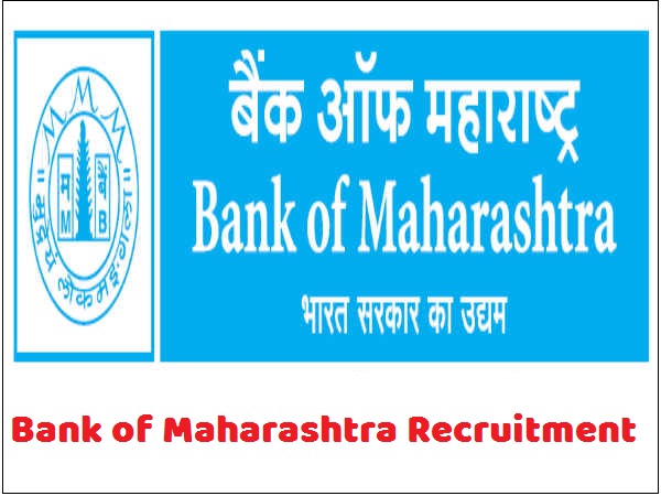 Bank of Maharashtra Recruitment 2021