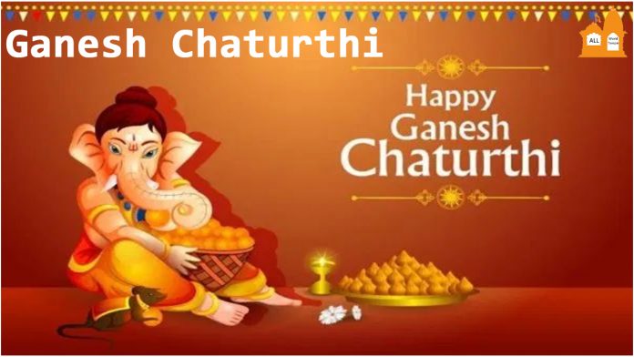 Ganesh Chaturthi Photo Frames 2021 App