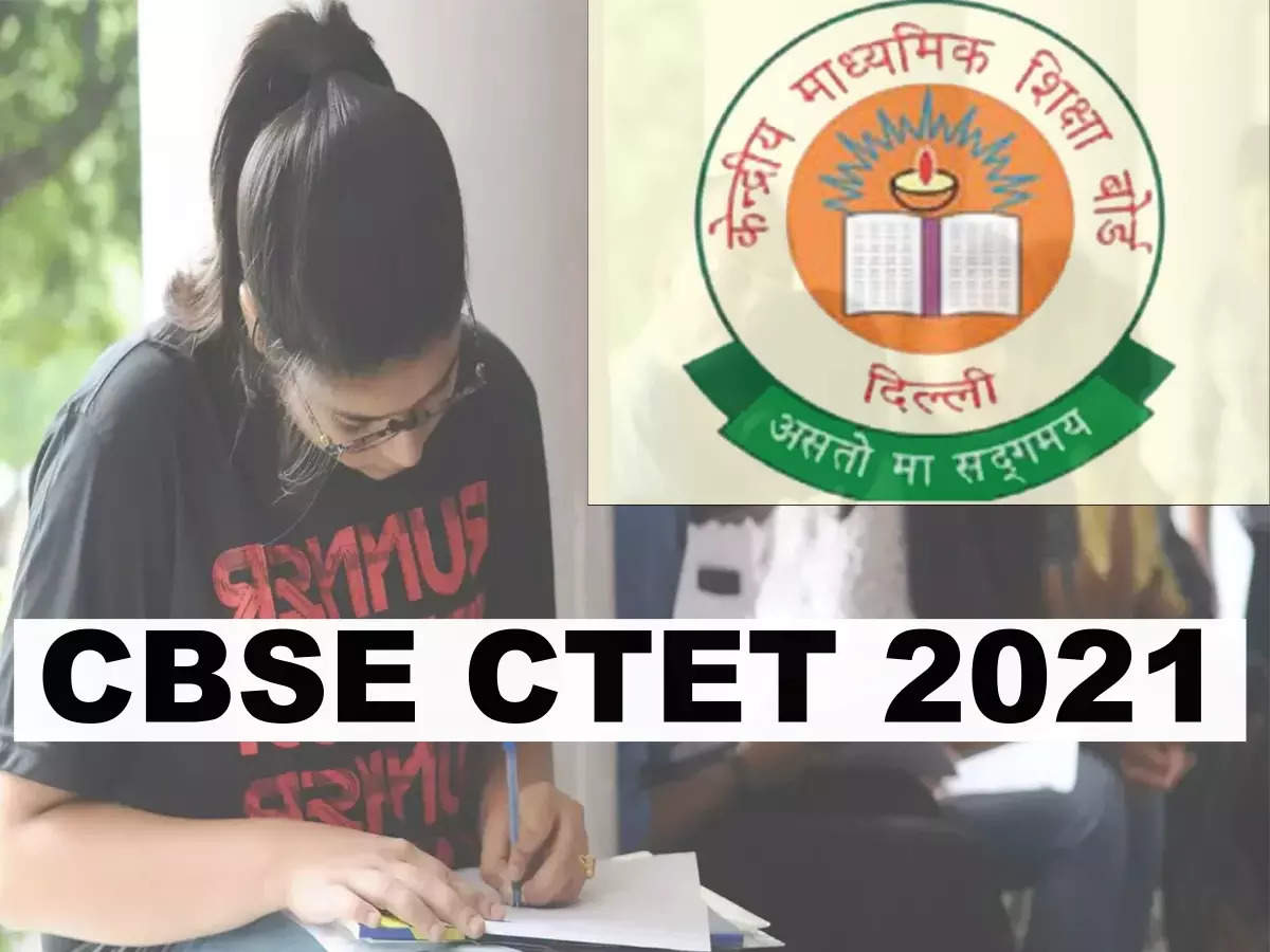 CBSE CTET 2021