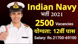 Indian Navy AA & SSR Recruitment 2021