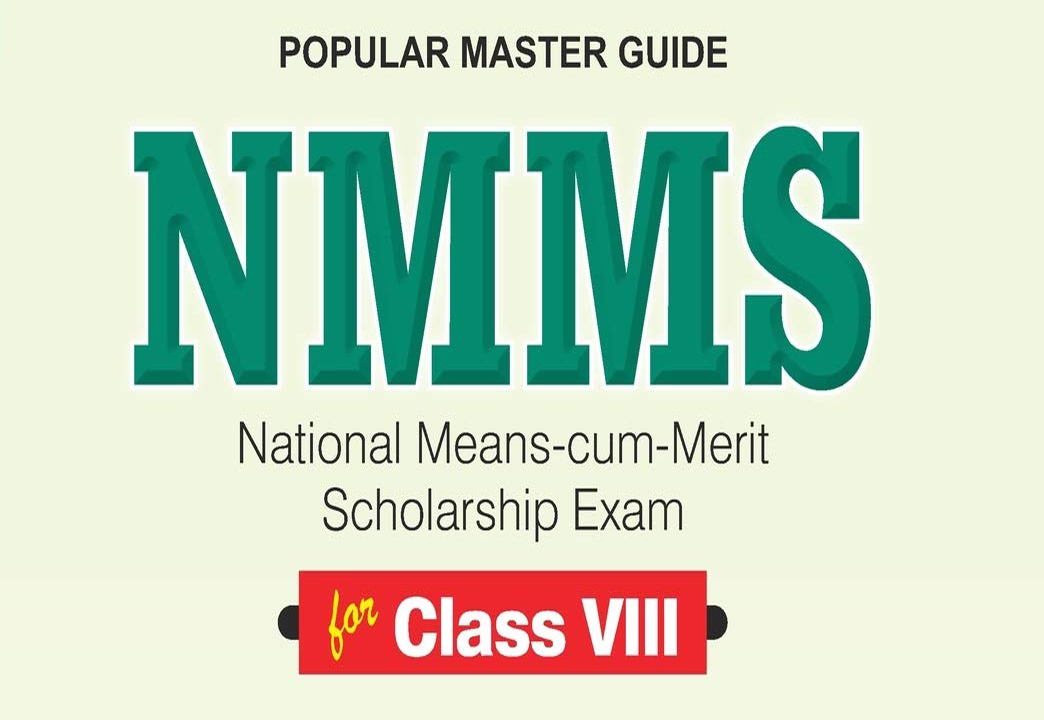 NMMS Exam Practice Book