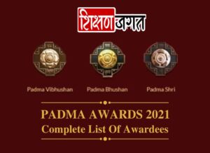 Padma Awards 2021 