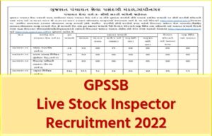 GPSSB Live Stock Inspector Recruitment