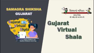 Gujarat Virtual Shala 9 to 12 Video
