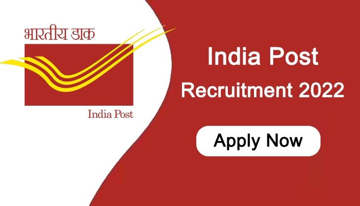 India Post GDS Recruitment 2022