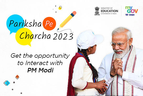 Pariksha Pe Charcha 2023