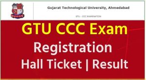 GTU CCC Exam Registration
