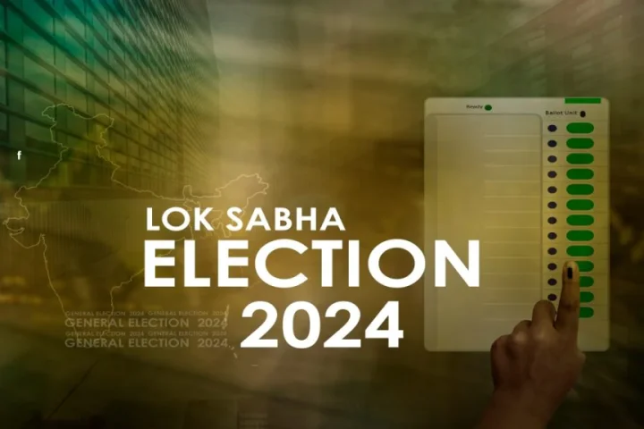 Loksabha Election Result 2024
